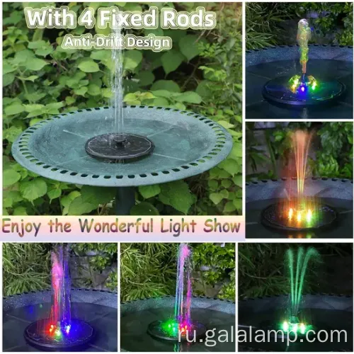 Экологичный насос для садового фонтана на солнечной энергии